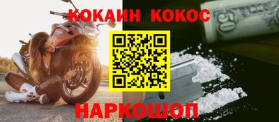 скорость mdpv Бузулук