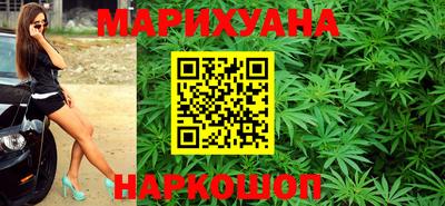 скорость mdpv Бузулук