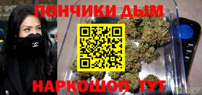 ГАЛЛЮЦИНОГЕННЫЕ ГРИБЫ Будённовск
