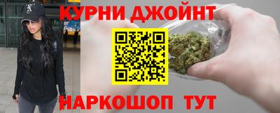 амф Бугуруслан