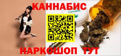 скорость mdpv Бузулук