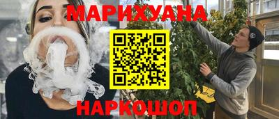 амф Бугуруслан