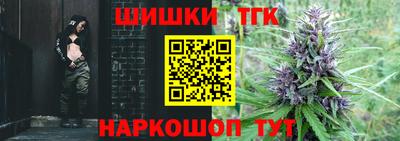 амф Бугуруслан