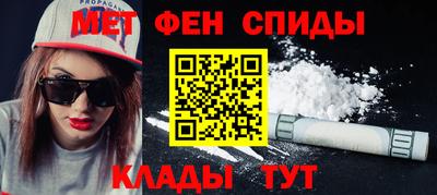 амф Бугуруслан