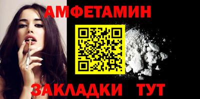 ГАЛЛЮЦИНОГЕННЫЕ ГРИБЫ Будённовск