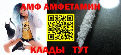 скорость mdpv Бузулук