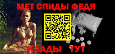 ГАЛЛЮЦИНОГЕННЫЕ ГРИБЫ Будённовск
