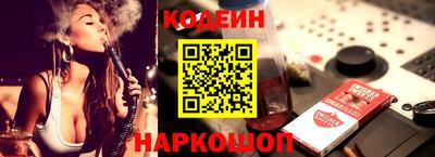 скорость mdpv Бузулук