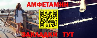ГАЛЛЮЦИНОГЕННЫЕ ГРИБЫ Будённовск