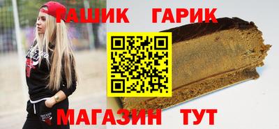 скорость mdpv Бузулук