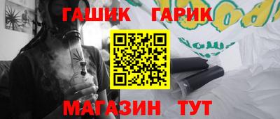 скорость mdpv Бузулук
