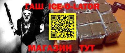 скорость mdpv Бузулук