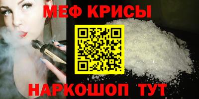 амф Бугуруслан